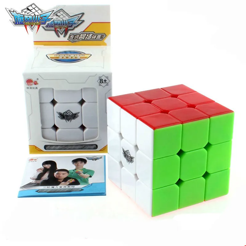 

Профессиональный магический куб Cyclone Boy 56 см, 3x3x3, 3 на 3, пазл без наклеек, скоростной волшебный куб, развивающие игрушки для детей