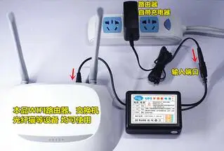 Батарейка для хранения роутера 9 В с зарядным устройством батарейка бесплатная