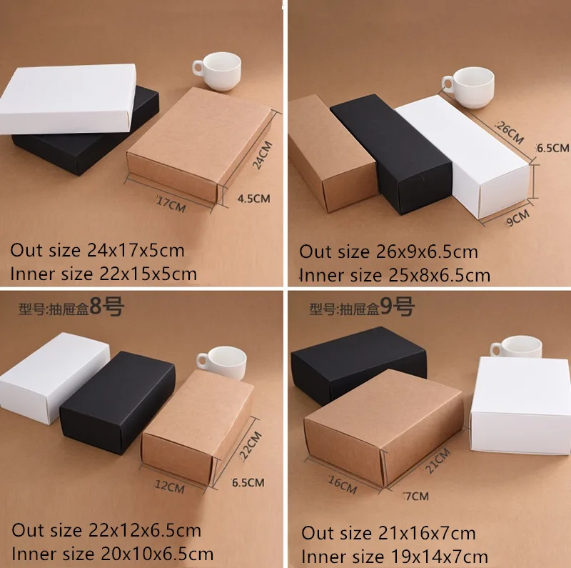 Коробка для подарков черно-белая Крафтовая 20 шт. | Дом и сад