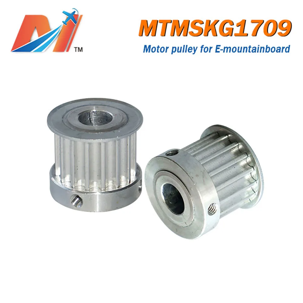 Электрическая горная доска Maytech шкив мотора для горной доски электродвигателя