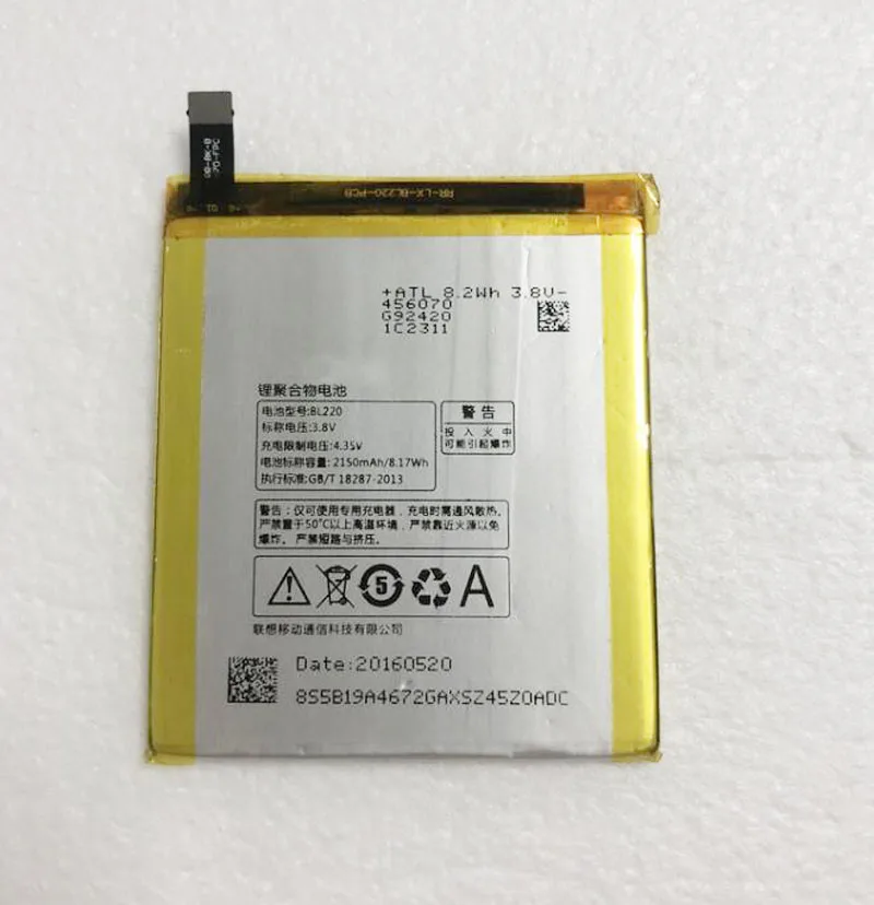 GeLar 3 8 V 2150mAh BL220 Аккумулятор для Lenovo S850 S850T мобильный телефон аккумулятор |