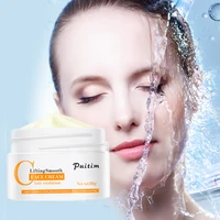 putimi 2pcs moisturizing cream hyaluronic acid face cream anti aging face cream whitening rejuvenating serum collagen skin care