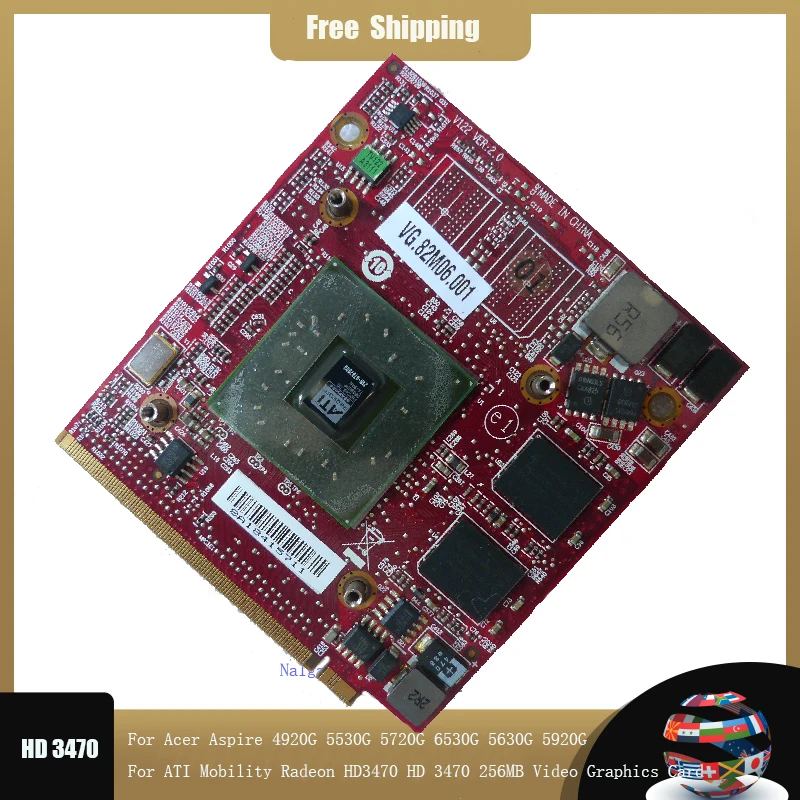 Видеокарта Kai-Full для Acer Aspire 5710G, 5920G, 6530G, 6920G, Mobility Radeon HD3470 DDR3, 256 Мб, MXM II