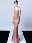 Женское вечернее платье YIDINGZS, розовое вечерние с V-образным вырезом, с блестками