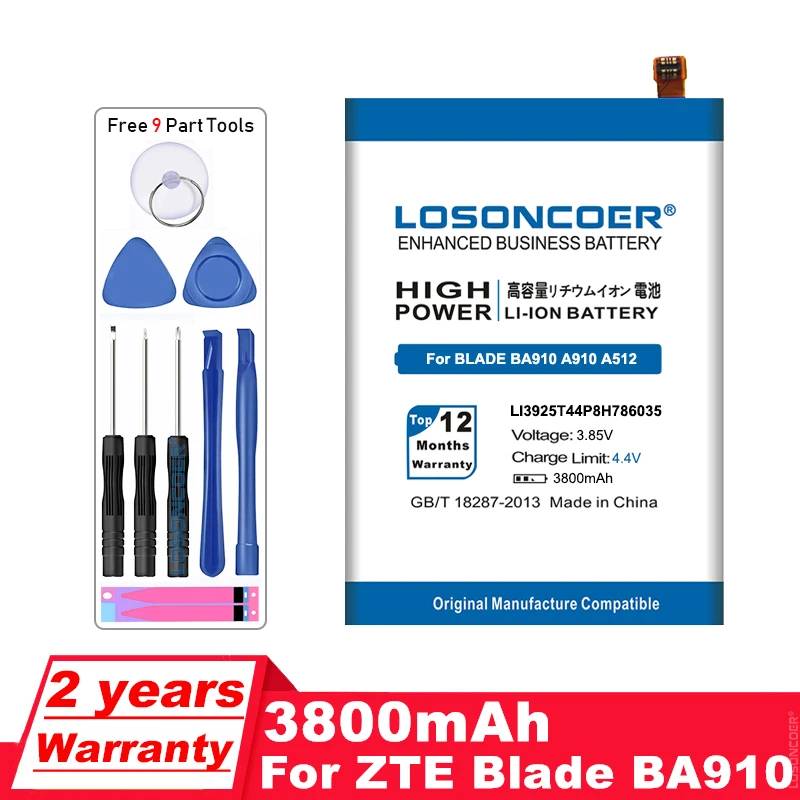 Аккумулятор LOSONCOER 3800 мАч LI3925T44P8H786035 для ZTE Blade BA910 V7 A910 Z10 A512 Xiaoxian 4 BV0701 | Мобильные