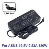 19 5v 9 23a 180w 5 52 5mm ac power laptop adapter charger for asus rog g75 g75vw gl502vt gl502v g75vx gl502 g750jmn adp 180mb