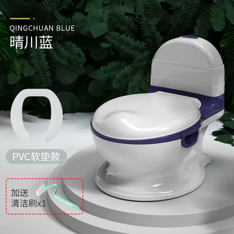 Plastic Simulation Baby Potty Toilet Boy Toilet Kids Chair Toilet Seat Children s Pot  Child Pot Training Girls  Bb50