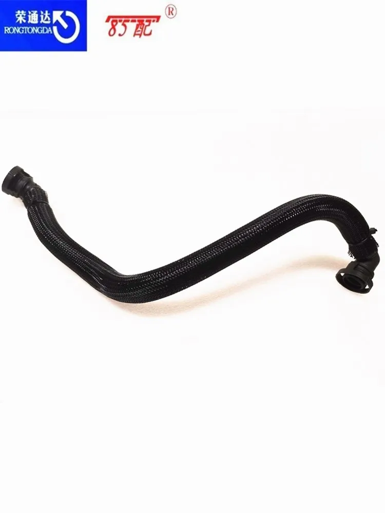 Воздухозаборный шланг для Peugeot 308/408/3008/508/207/RCZ Citroen C3/C4/C5/DS5|Клапан системы