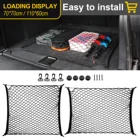 Сетка для багажника автомобиля, универсальный эластичный органайзер для груза, нейлоновый растягивающийся внутренний сетевой органайзер для Alfa Audi BMW Volvo