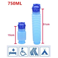 high quality 750ml portable adult urinal outdoor camping travel urine car urination pee soft toilet urine help men toilet20