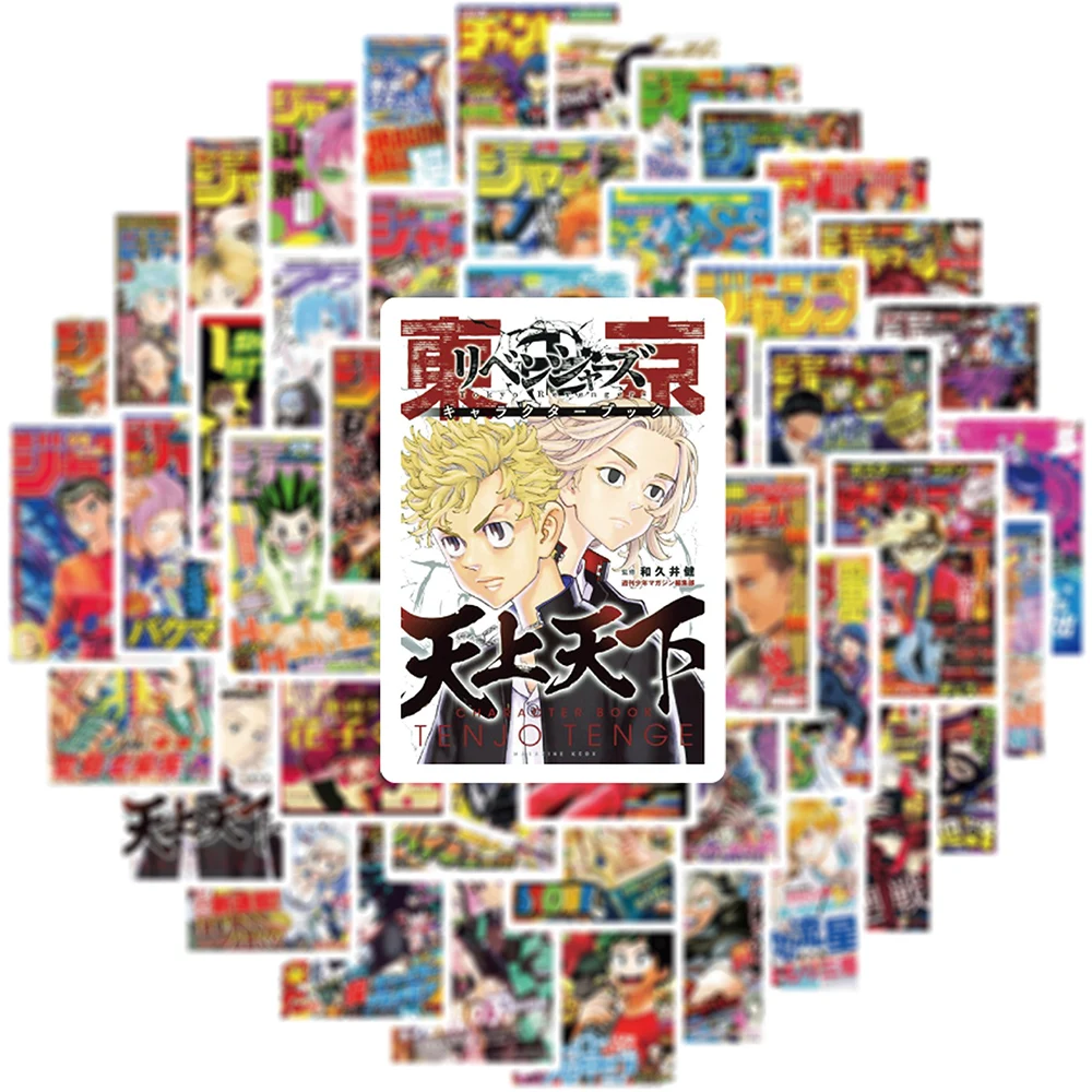 103050pcs mix anime collection haikyuu jujutsu kaisen attack on titan stickers car laptop guitar luggage toy cartoon sticker free global shipping