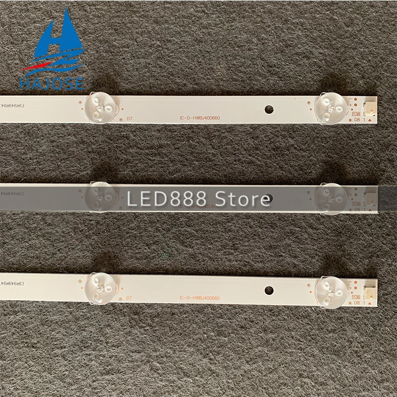 Светодиодная лента для подсветки 8 ламп 40 дюймов | Освещение