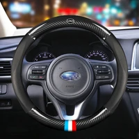 car carbon fiber steering wheel cover 38cm for subaru all models brz forester xv sti auto interior accessories car styling