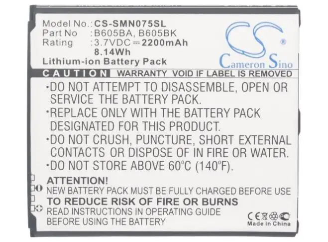 

cameron sino 2200mah battery for SAMSUNG Galaxy J SGH-N075T B605BA B605BK B605BU Mobile, SmartPhone Battery