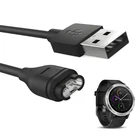 USB кабель, 1 шт-1 м USB кабель передачи данных для быстрой зарядки Мощность кабель Зарядное устройство для смарт-часов Garmin Fenix 6 6S 6X 5 5S 5X Forerunner245 Вену Vivoactive 3 4 4S