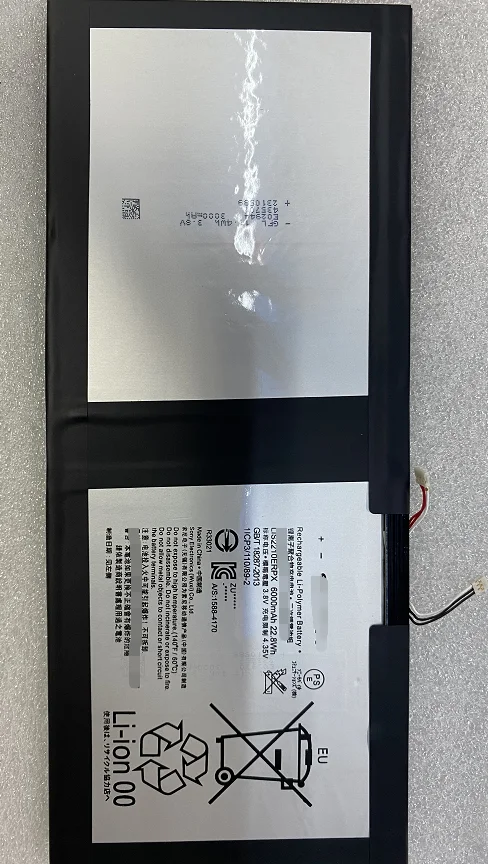 Сменный аккумулятор для Sony Xperia Z4 Tablet SGP712 SGP771 6000-1291 0052 мАч | Мобильные телефоны и