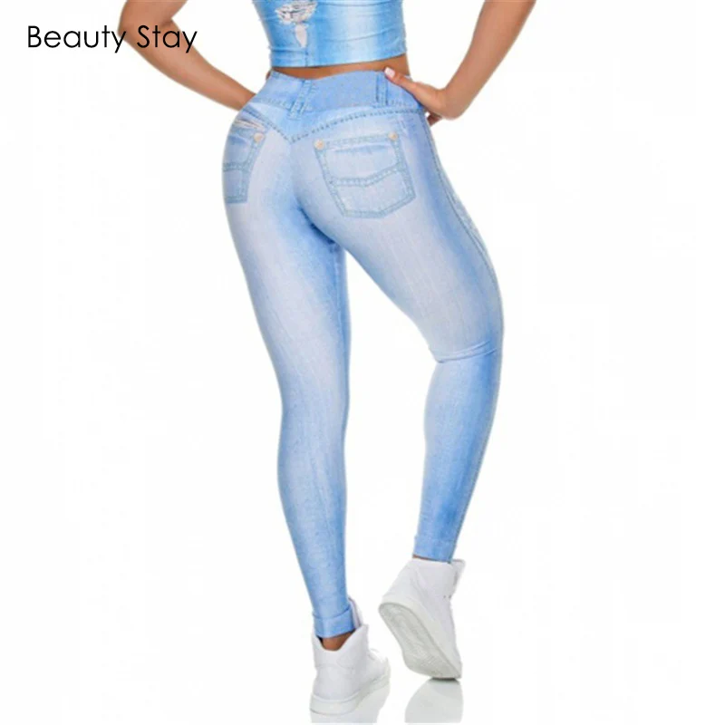 Женские джинсы с эффектом пуш-ап и завышенной талией | Женская одежда