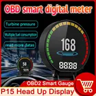 P15 HUD OBD2 цифровой HD TFT дисплей измеритель скорости турбо повышающее давление обмин измеритель сигнализации датчик температуры масла и воды считыватель кодов
