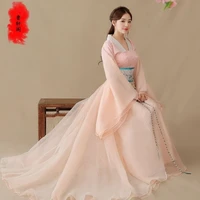 new improved hanfu female chinese ancient fairy clothes wide sleeve undderskirt tailing chinese style ancient fairy costume