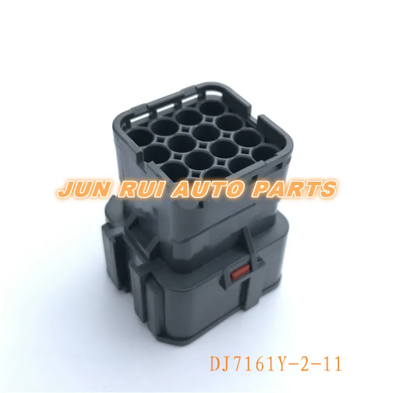 16-контактный автомобильный разъем KET 7123-7564-30 7222-7564-40 (штекер) для Hyundai | Автомобили и
