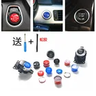 Кнопка запуска и остановки двигателя автомобиля RRX, сменная КРЫШКА ДЛЯ BMW F10, F25, F15, F25, F30, F48, E60, E70, E71, E90, E92, E93, X1, X3, X4, X5, X6