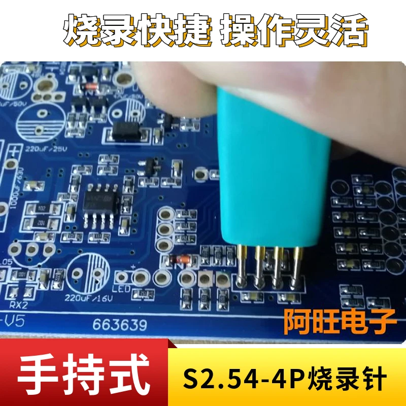 

STC programming download line thimble 2.54mm pitch write program test pin 2P~8P single and double row