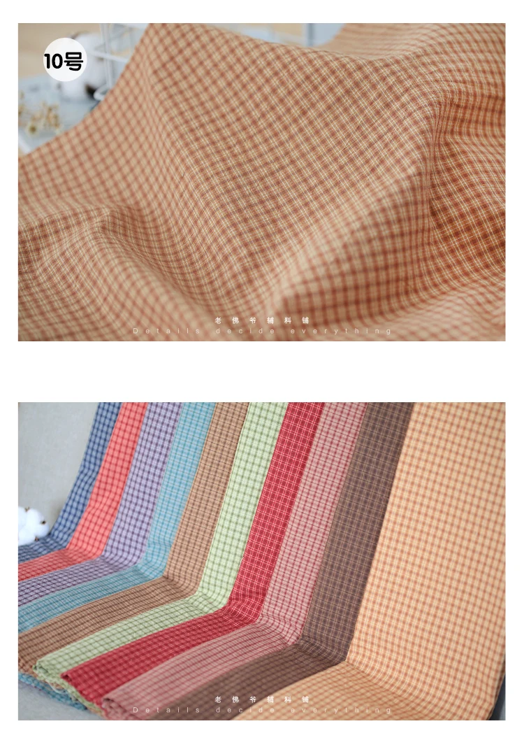 

ZXIIXZ Pastoral Plaid Twill Cotton Fabric DIY Children's Wear Cloth Make Bedding Quilt Decoration Home for Shirt and Tablecloth