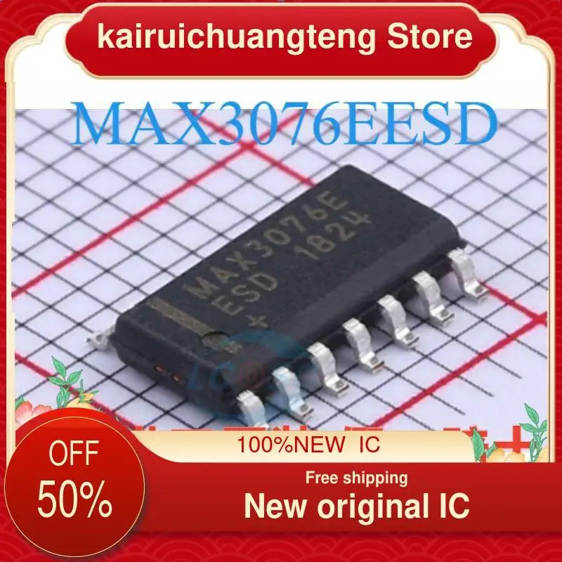 

10-200PCS RS-485/RS-422 MAX3076EESD New original IC