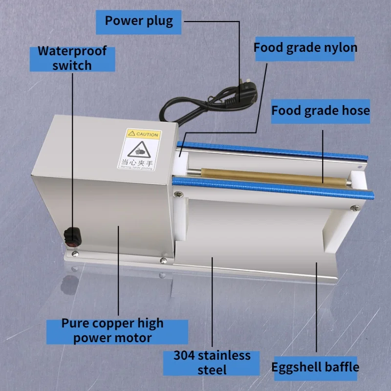 Электрическая машина для чистки картофеля электрическая Перепелиных яиц
