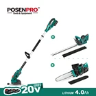 Пила цепная POSENPRO Беспроводная для стрижки травы и живой изгороди, 20 в
