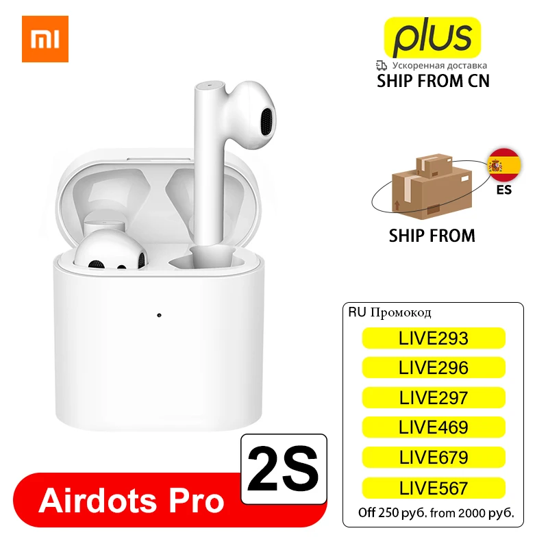 Новые Xiaomi Airdots Pro 2S Mi True беспроводные наушники TWS управление двойной микрофон ENC LHDC