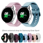 Ремешок силиконовый для Samsung Galaxy Watch 20 мм, браслет для Samsung Galaxy Watch Active 2, Garmin Vivoactive 3