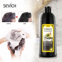 sevich black hair dye black shampoo fast dye hair shampoo natural anti hair loss moisturizing refreshing black hair care