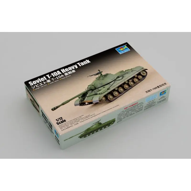 Трубач 07153 1/72 советского T 10A тяжелый танк масштабная модель комплект|Наборы для