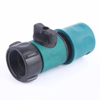 water hose quick connector with switch water pipe agricultural garden watering hose water gun connector irrigation accessories
