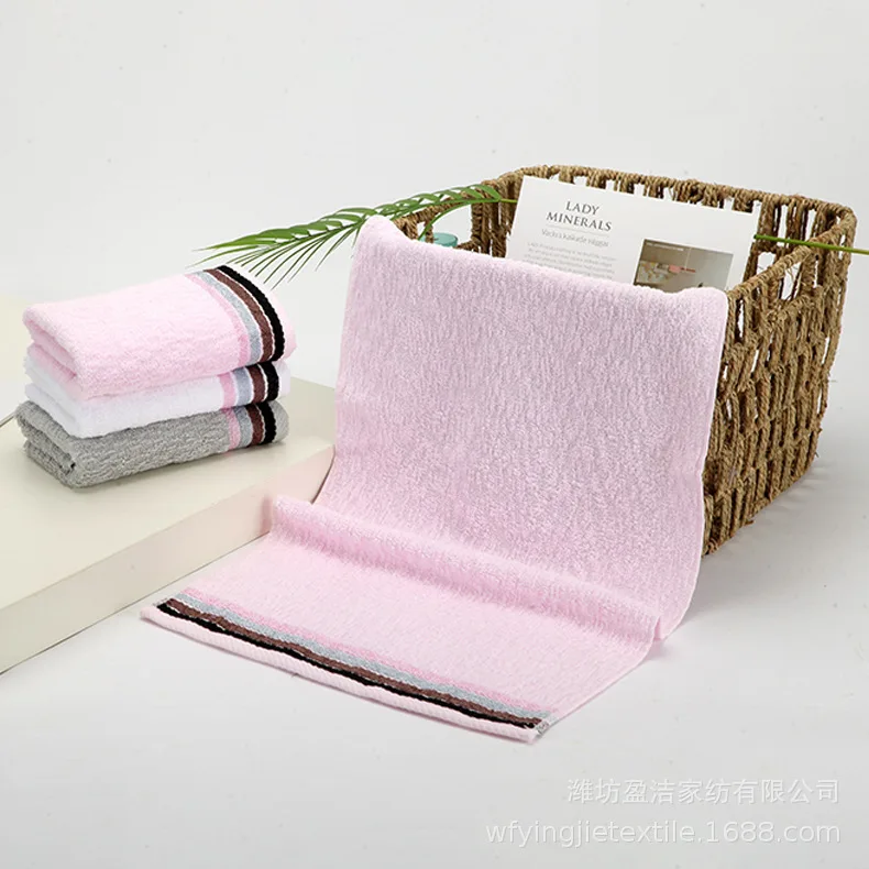 Чистый хлопок Slub пряжа ноль твист полотенце Радужное сатиновое водопоглощающее