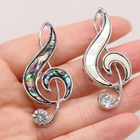 new fashion abalone shell music note brooches for women unisex classic party casual brooch dress pins coat accessories jewelry