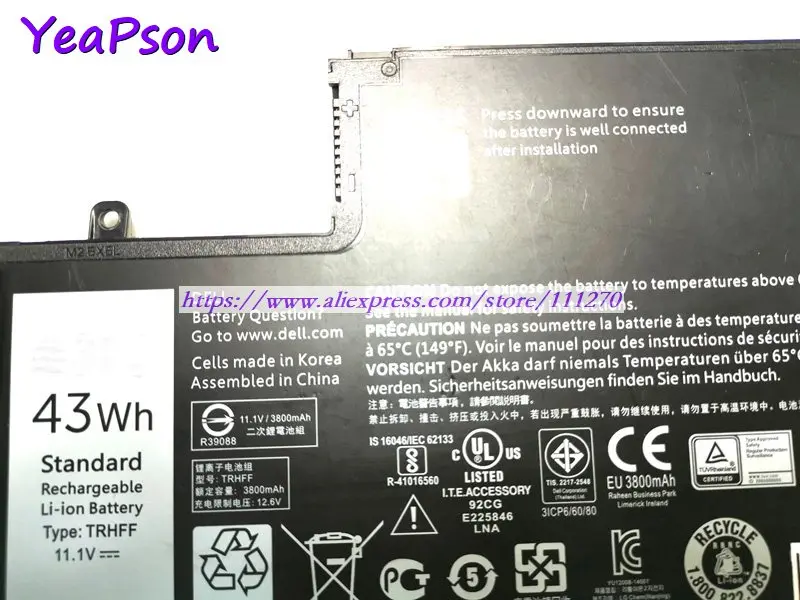 Аккумулятор для ноутбука Dell Inspiron 11 1 5442 5443 5542 7547 7548 | Компьютеры и офис