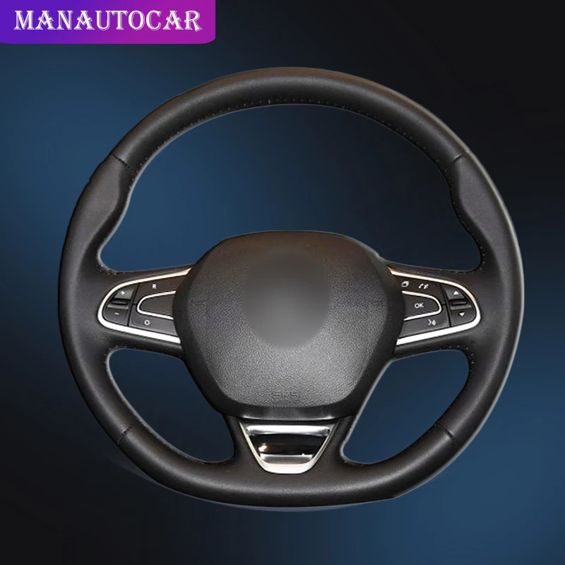 Оплетка на руль автомобиля для Renault Kadjar Koleos Megane Talisman Scenic 2016 2017 аксессуары салона