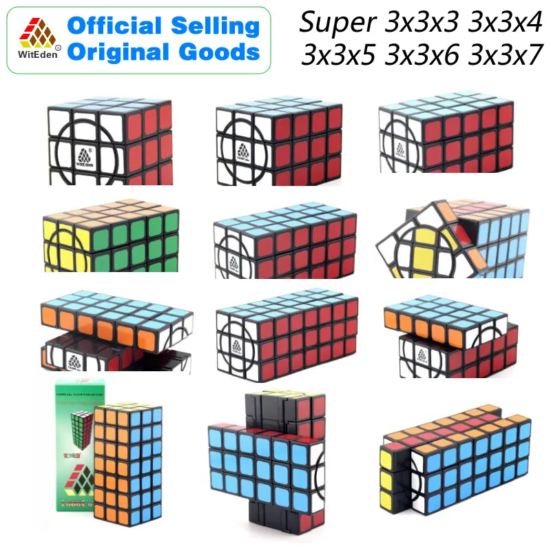 WitEden Cuboid Super 3x3x3 3x3x4 3x3x5 3x3x6 3x3x7 магический куб головоломки скоростные для | Головоломки -4000351602948