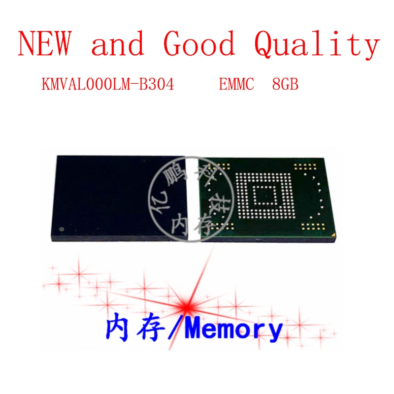 

KMVAL000LM-B304 BGA169 Ball EMMC 8GB Mobile Phone Word Memory Hard Drive New and Good Quality