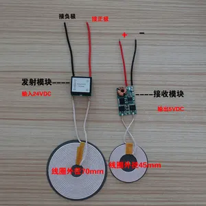 Output 5V / 3A High Power Wireless Charging Module Wireless Power Supply Module 9-15MM Distance Module