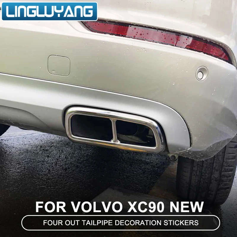 Автомобильные аксессуары для Volvo 2015 2019 xc90 модель выхлопной трубы хвоста из