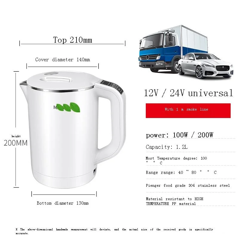 electrical catering aparato de cocina home kitchen appliance commercial restaurant equipment car electric hot water cup free global shipping