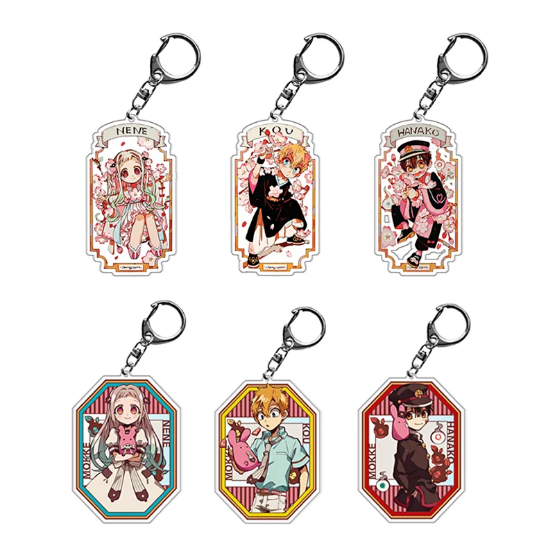 Брелок для ключей в виде карты из акрила подвеска сумок | Украшения и аксессуары