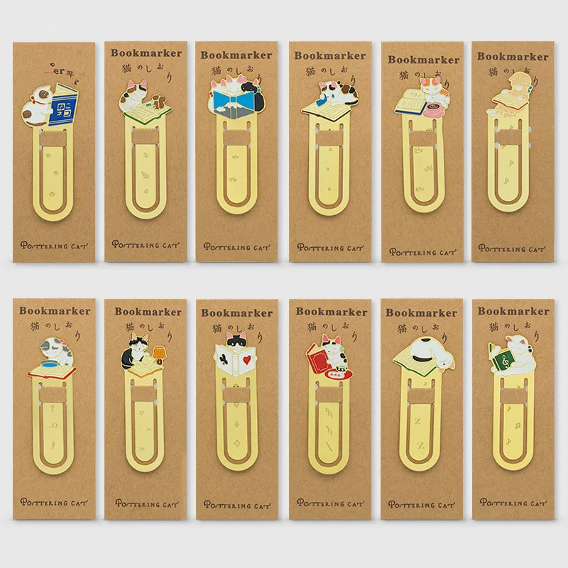 Pottering Cat Закладка Клип креативный надпись металлическая для книг студенческие