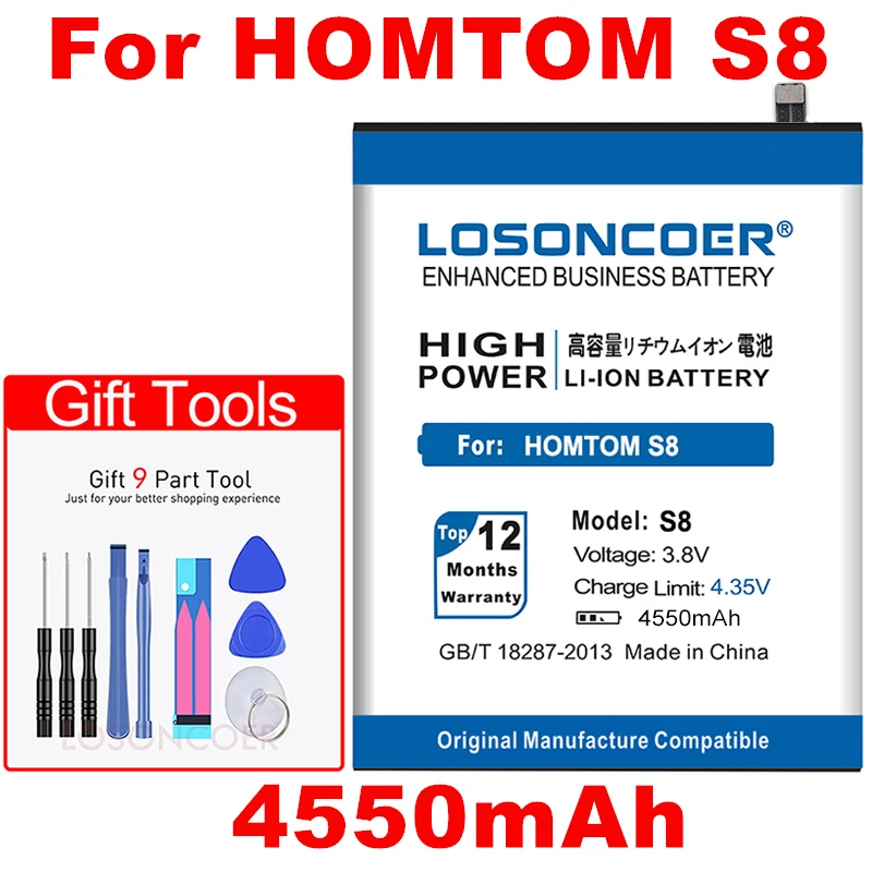 LOSONCOER 4550mAh S8 сменные батареи для HOMTOM S8 S 8 5,7 дюймов MTK6750 батарея мобильного телефона+ номер отслеживания