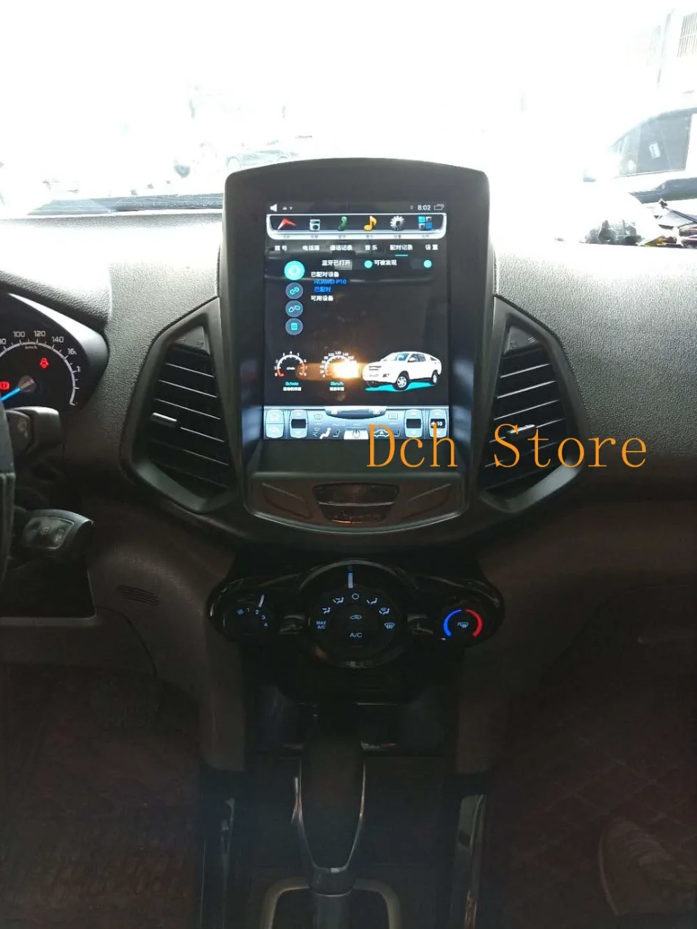 Автомобильный DVD плеер с экраном 10 4 дюйма Android 9 0 вертикальный Тесла GPS навигация