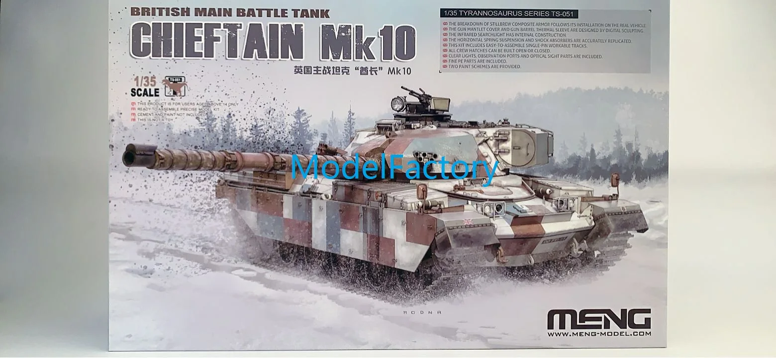 

Meng Model TS-051 1/35 British Main Battle Tank Chieftain MK10 Model Kit
