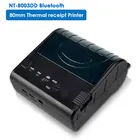 Портативный мини-термопринтер NETUM 58 мм, мини-принтер для чеков 80 мм, Мобильный USB-принтер для чеков